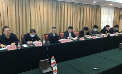 科技部政策法规与创新体系建设司、成果转化与区域创新司联合召开科技成果评价改革工作培训会